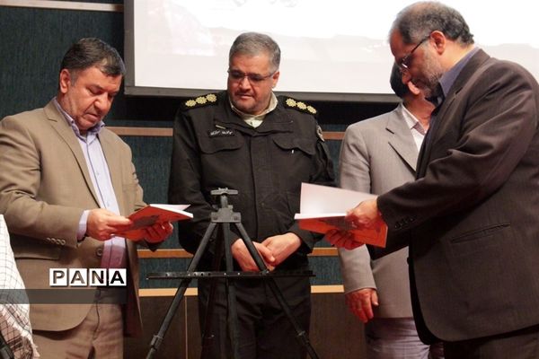 اختتامیه استانی جشنواره شعر دفاع مقدس در بیرجند