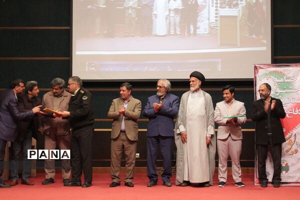 اختتامیه استانی جشنواره شعر دفاع مقدس در بیرجند