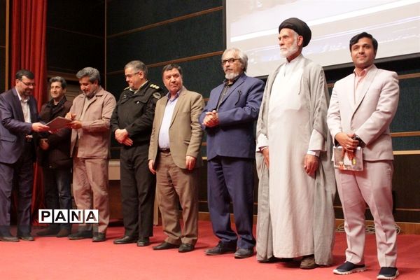 اختتامیه استانی جشنواره شعر دفاع مقدس در بیرجند