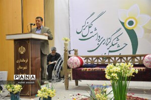 برگزاری جشنواره استانی گل نرگس در خوسف