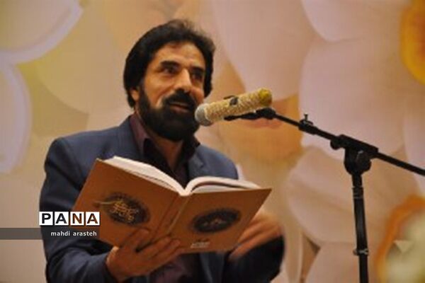 برگزاری جشنواره استانی گل نرگس در خوسف
