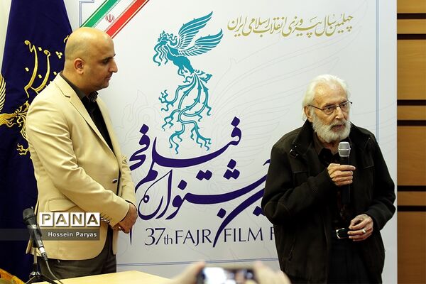 اعلام فیلم‌های بخش سودای سیمرغ سی‌وهفتمین جشنواره فیلم فجر