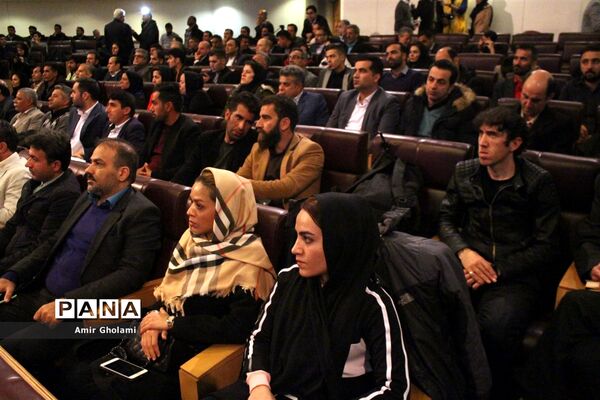 آیین نکوداشت مربیان برتر سال 1396