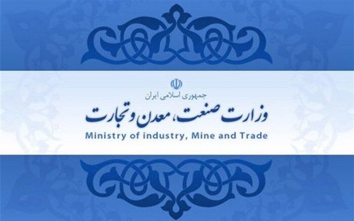تکذیب توقف تولید خودرو در سال آینده