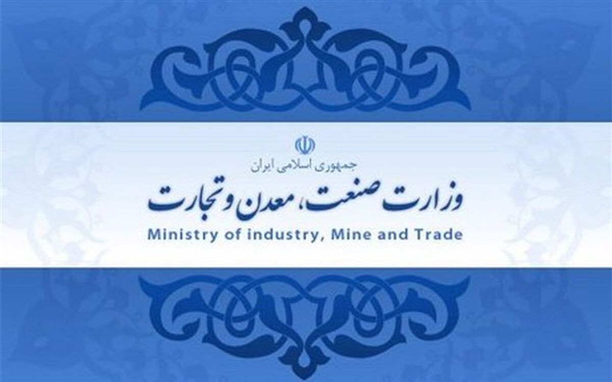 تکذیب توقف تولید خودرو در سال آینده