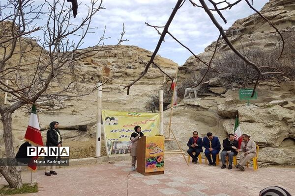گردهمایی مربیان پیشتاز شهرستان راز وجرگلان