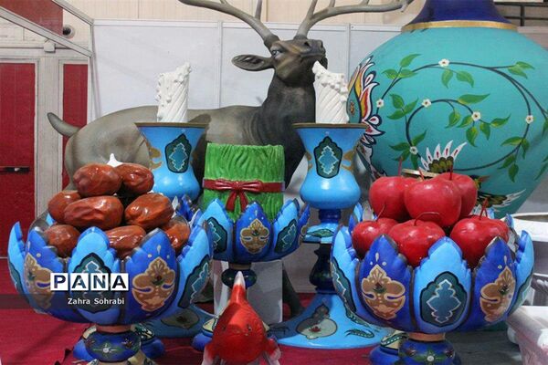 شانزدهمین نمایشگاه بین المللی خدمات عمومی و شهری