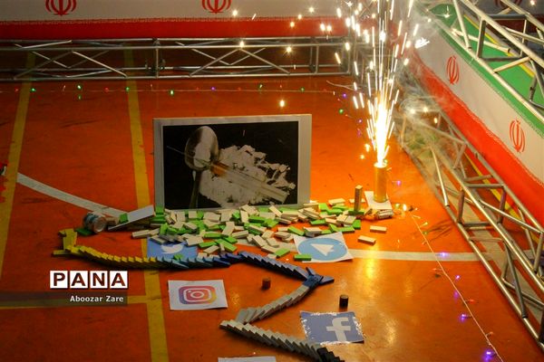 برگزاری مسابقه دومینو دانش‌آموزان ناحیه 2 شیراز