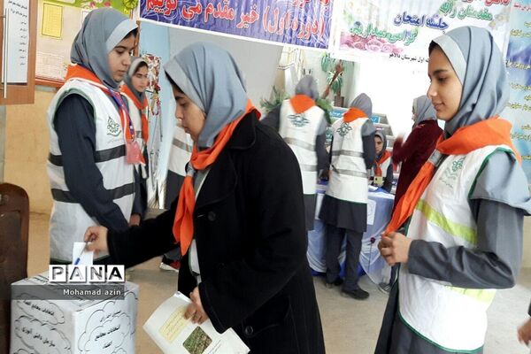 برگزاری انتخابات مجامع در شهرستان دالاهو