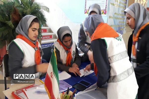 برگزاری انتخابات مجامع در شهرستان دالاهو