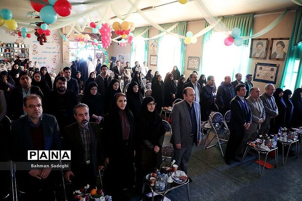 نشست هم اندیشی بازی و یادگیری