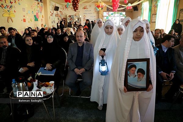 نشست هم اندیشی بازی و یادگیری