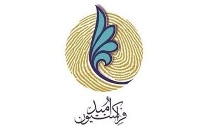 ورود فراکسیون امید به ادعای شکنجه اسماعیل بخشی در زندان