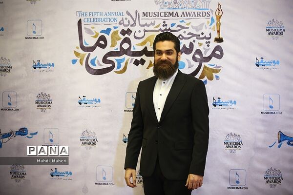 پنجمین جشن سالانه موسیقی ما