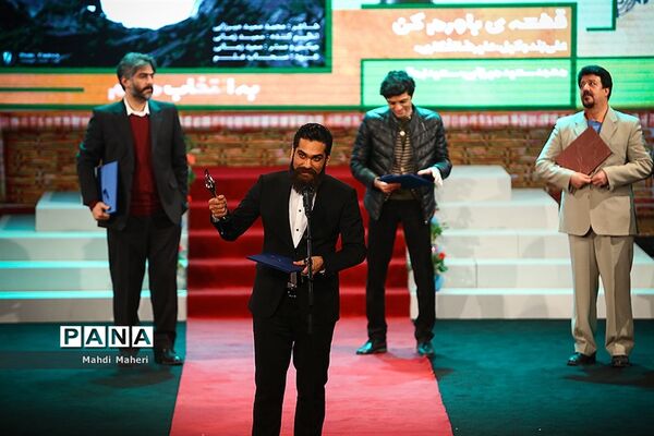 پنجمین جشن سالانه موسیقی ما