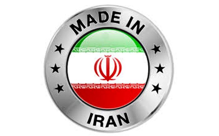 تبلیغ کالاهای خارجی دارای مشابه داخلی ممنوع شد