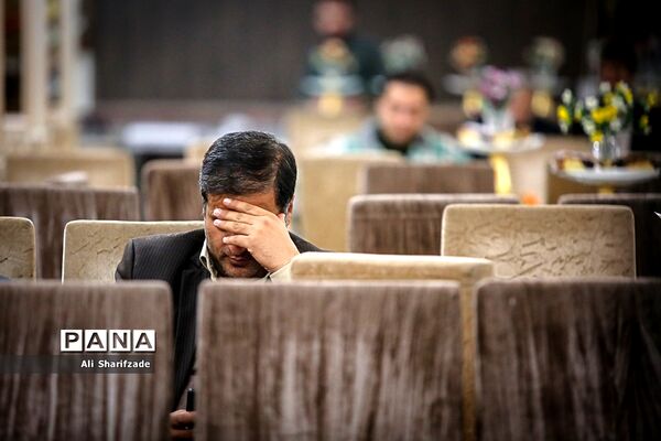 گردهمایی گزینشگران آموزش و پرورش استان تهران