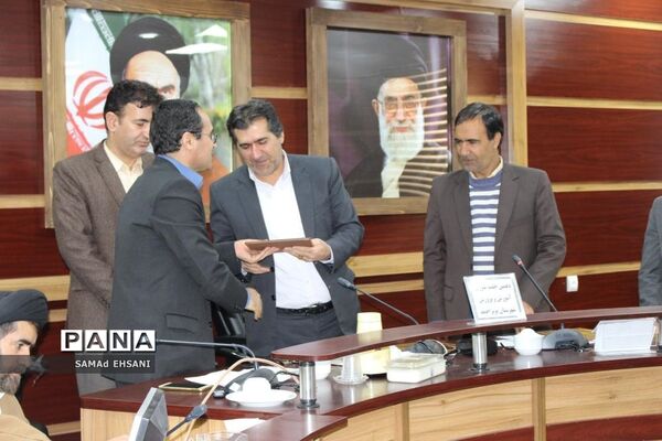 دهمین جلسه شورای آموزش و پرورش بویراحمد