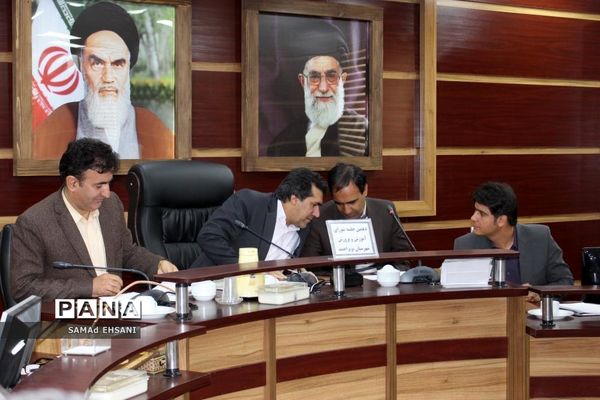 دهمین جلسه شورای آموزش و پرورش بویراحمد