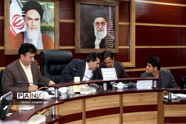 دهمین جلسه شورای آموزش و پرورش بویراحمد