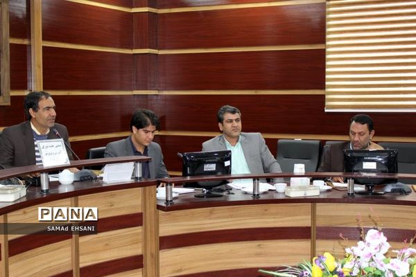 دهمین جلسه شورای آموزش و پرورش بویراحمد