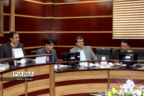 دهمین جلسه شورای آموزش و پرورش بویراحمد