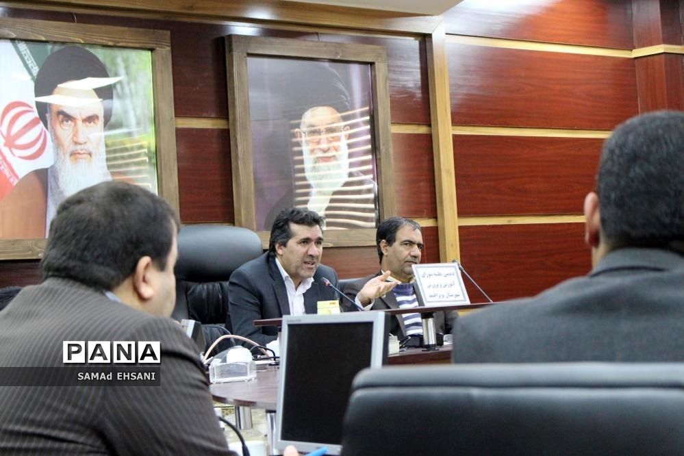 دهمین جلسه شورای آموزش و پرورش بویراحمد