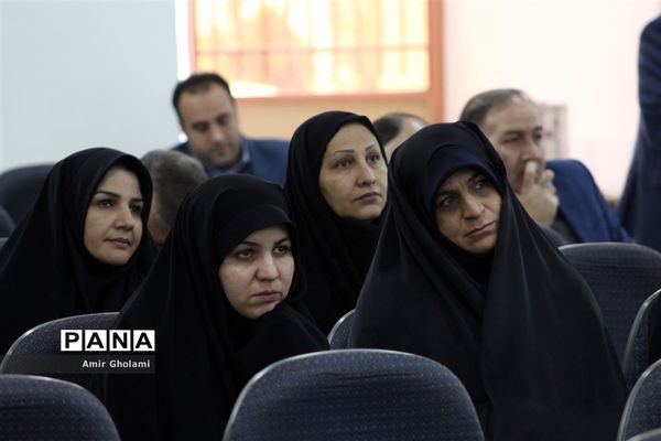 همایش  گرامیداشت روز گزینش  در اسلامشهر