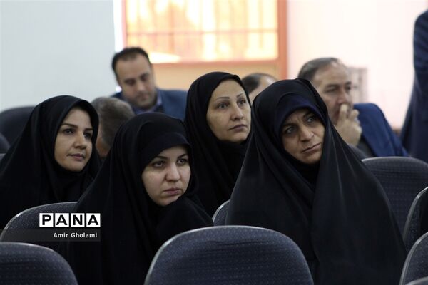 همایش  گرامیداشت روز گزینش  در اسلامشهر
