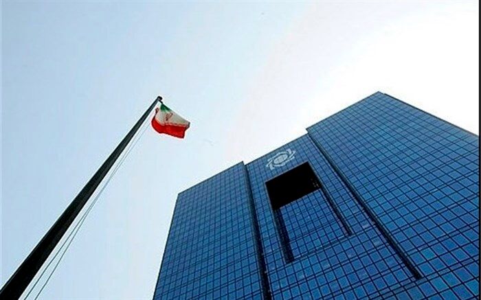 تکذیب اخبار مربوط به توقف سامانه نیما