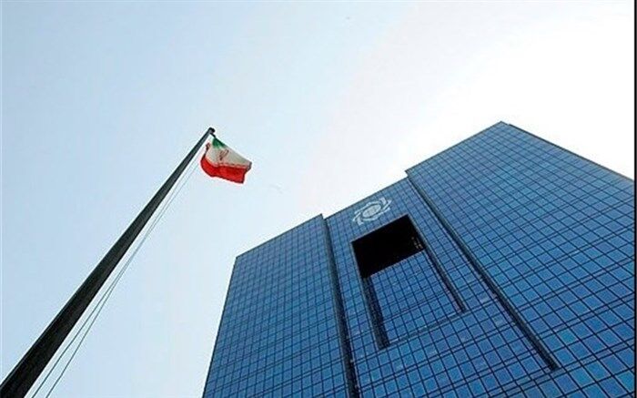 تکذیب اخبار مربوط به توقف سامانه نیما