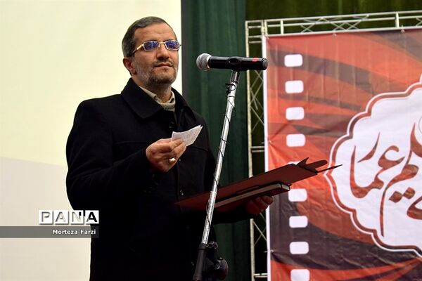 افتتاحیه جشنواره فیلم عمار در تبریز