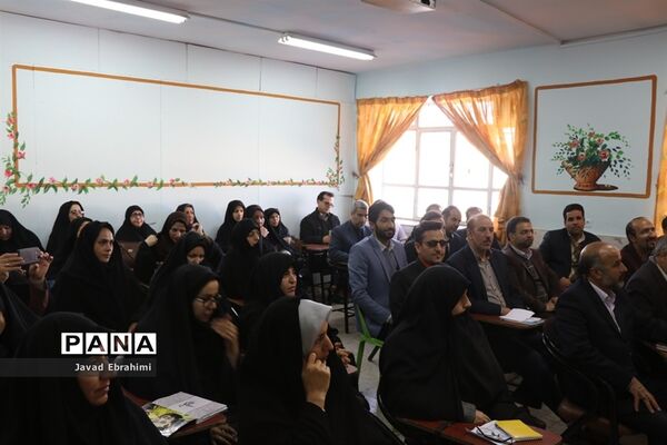 دوره توانمندسازی مربیان، معاونان پرورشی و مشاوران قطب شهید مدرس خراسان رضوی