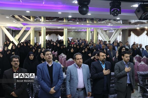 دوره توانمندسازی مربیان، معاونان پرورشی و مشاوران قطب شهید مدرس خراسان رضوی