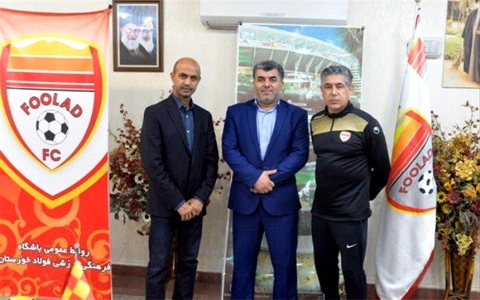 نعیم سعداوی مدیر فنی باشگاه فولاد خوزستان شد