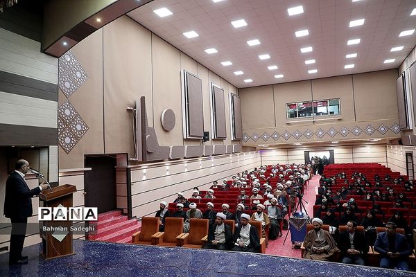 اجلاس استانی نماز ویژه ائمه جماعت مدارس شهر تهران