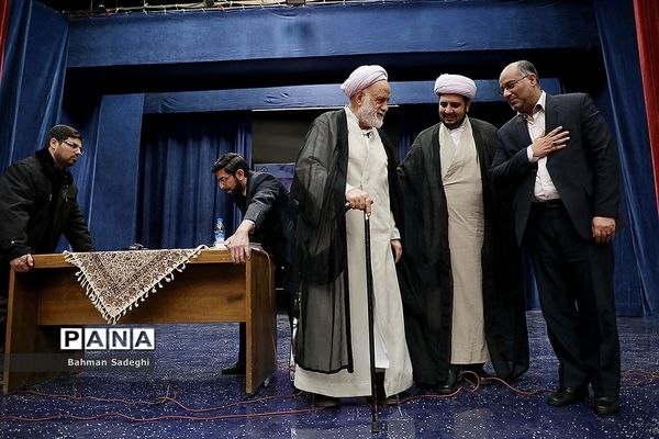 اجلاس استانی نماز ویژه ائمه جماعت مدارس شهر تهران