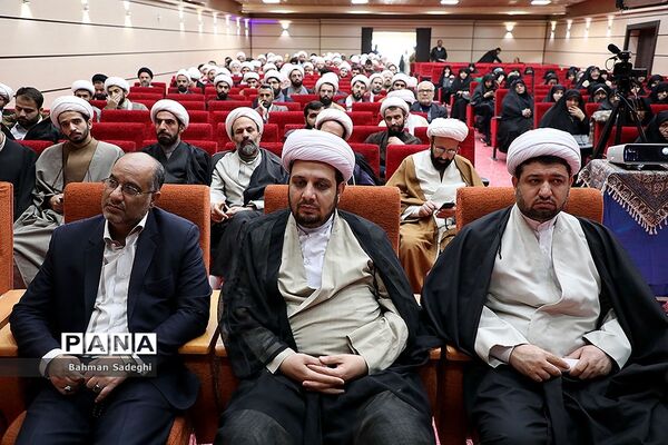 اجلاس استانی نماز ویژه ائمه جماعت مدارس شهر تهران