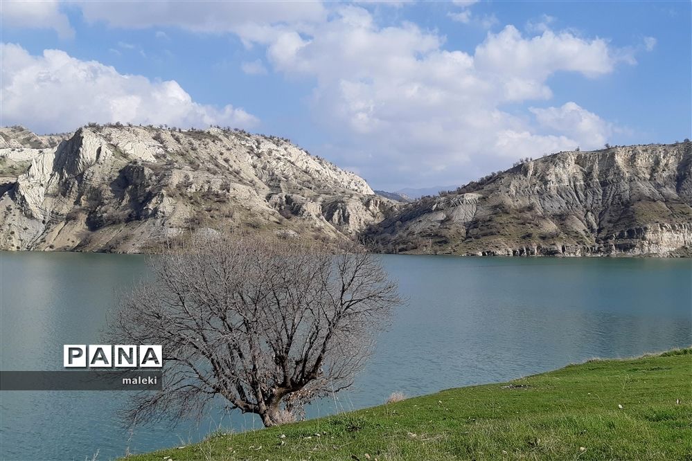 ایلام عروس زاگرس