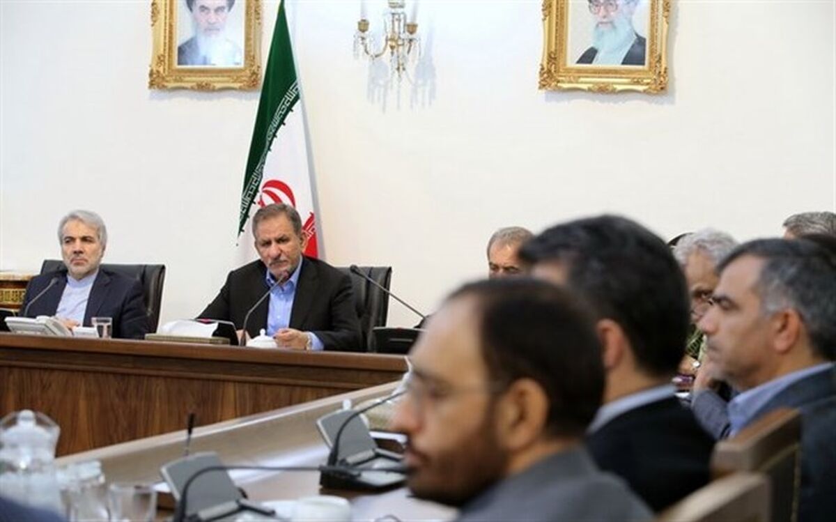 جهانگیری خبر داد: تاکید رهبر انقلاب بر تدوین برنامه‌ای برای اصلاح ساختار بودجه کشور با هدف کاهش هزینه‌ها