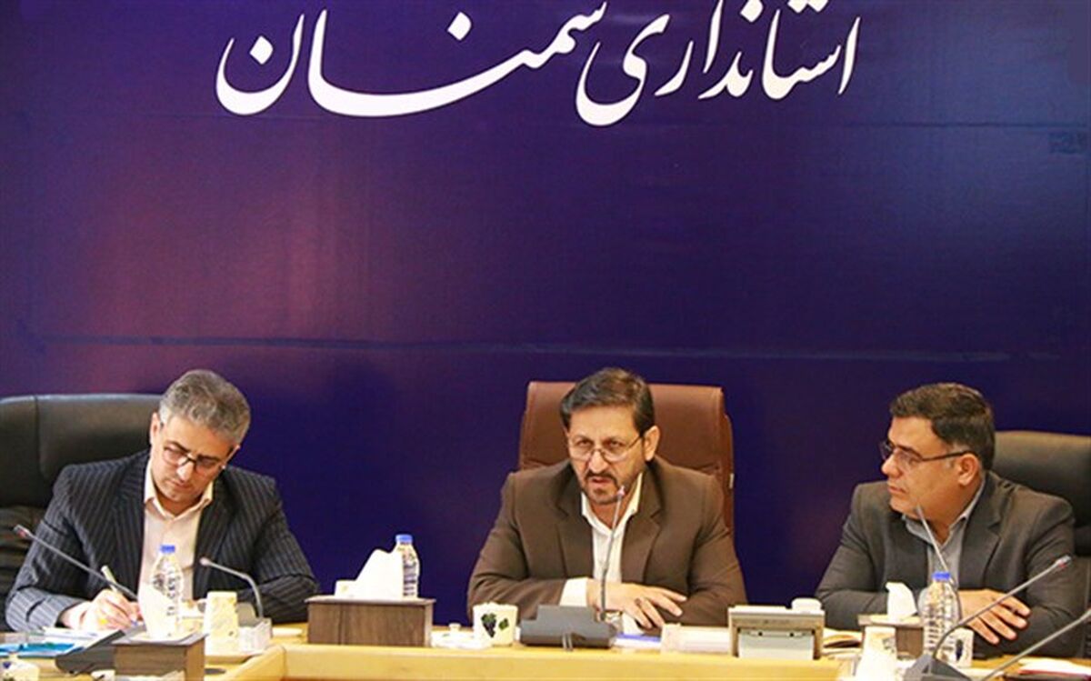 مدیرکل آموزش‌وپرورش استان سمنان: استان سمنان ۴۰ مدرسه دو نوبته دارد