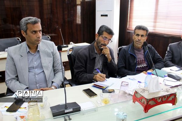 جلسه تخصصی سرگروه‌های درس تربیت‌بدنی و ناظران قطبی شهرستان‌ها و مناطق استان بوشهر