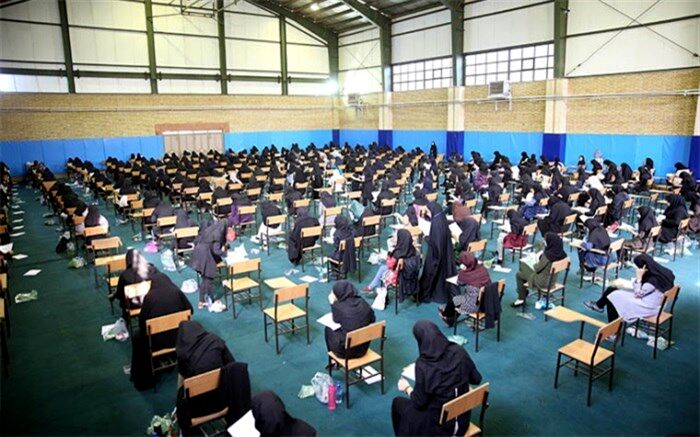 تاریخ اعلام اسامی پذیرفته‌شدگان رشته‌های نیمه‌متمرکز پردیس‌های دانشگاه فرهنگیان