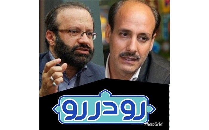 «جنگ تجاری چین و آمریکا» از نگاه «رو در رو»