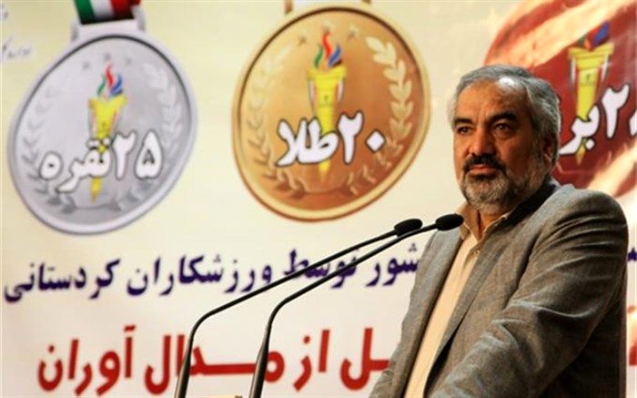 استاندار کردستان: ورزشکاران به عنوان الگوی جامعه می توانند در حل مشکلات اجتماعی موثر باشند