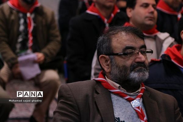 برگزاری دوره توانمند سازی مربیان پیشتاز شهر تهران