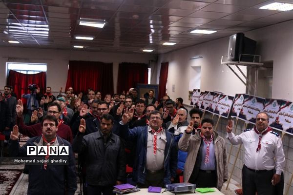 برگزاری دوره توانمند سازی مربیان پیشتاز شهر تهران