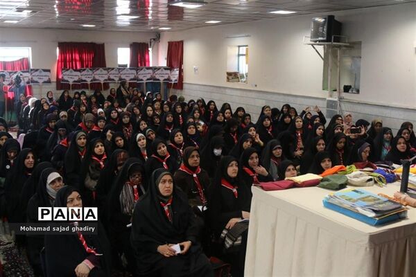 برگزاری دوره توانمند سازی مربیان پیشتاز شهر تهران