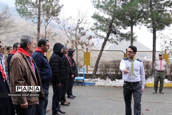 برگزاری دوره توانمند سازی مربیان پیشتاز شهر تهران