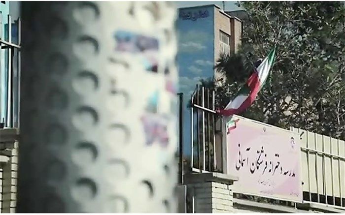 فرشته‌های بی‌قرار